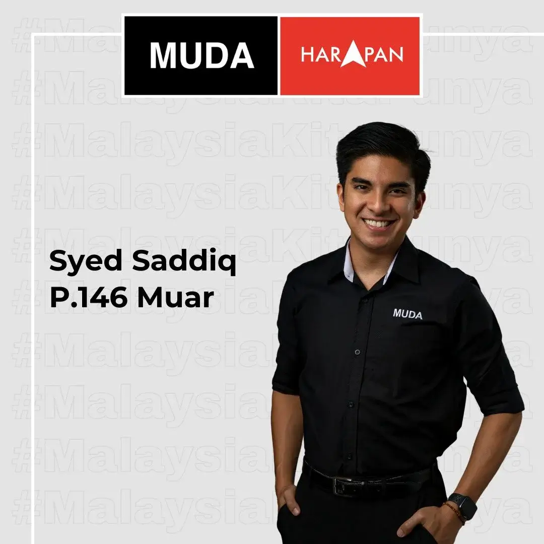 Syed Saddiq